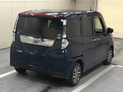 Toyota Tank