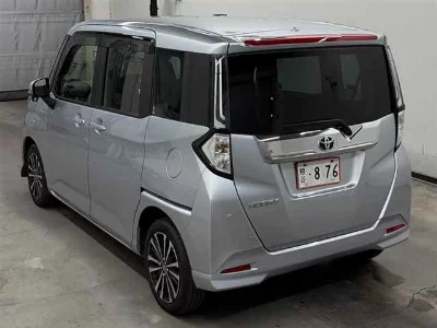 Toyota Tank
