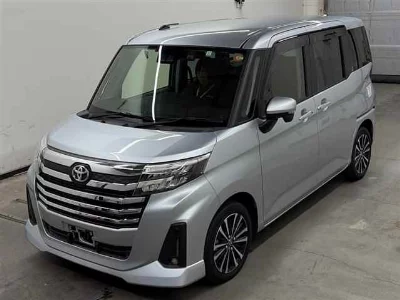 Toyota Tank