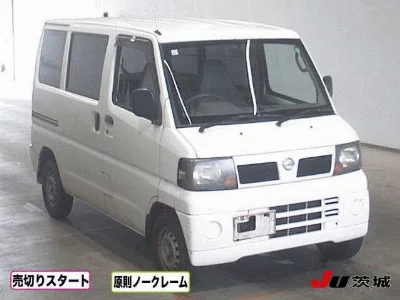 Nissan Clipper