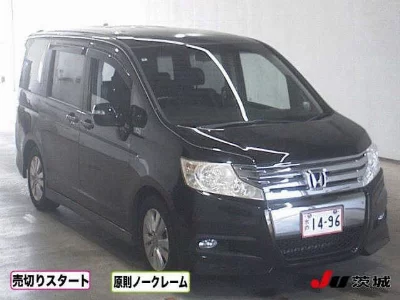 Honda STEPWGN SPADA