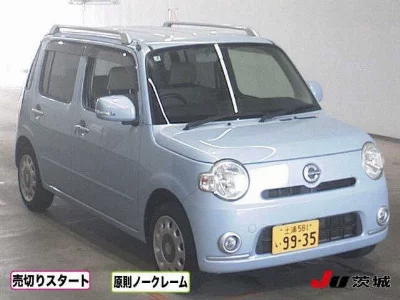 Daihatsu Mira Cocoa
