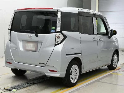 Toyota Tank