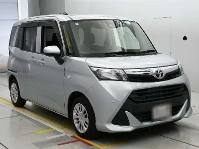 Toyota Tank