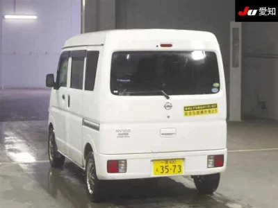 Nissan NV100 Clipper