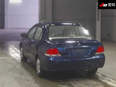 Mitsubishi Lancer Cedia