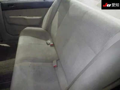 Mitsubishi Lancer Cedia