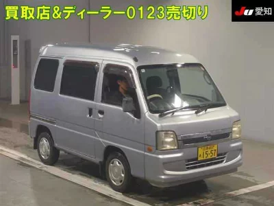SUBARU SAMBAR DIAS
