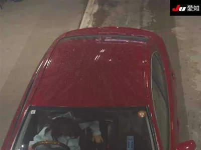 catalog-car-8