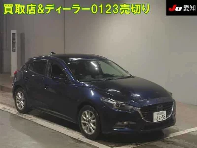 Mazda AXELA SPORT