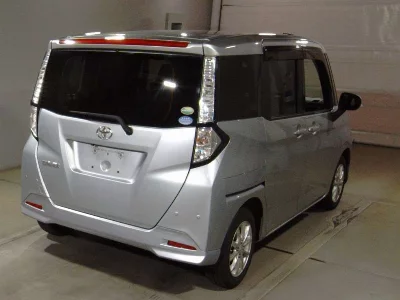 Toyota Tank