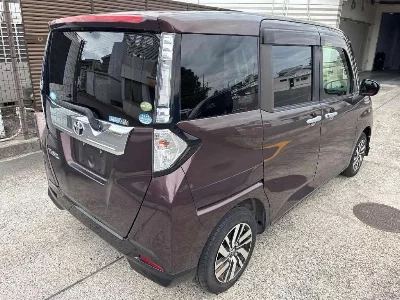 Toyota Tank