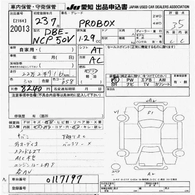 Toyota Probox