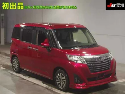 Daihatsu THOR