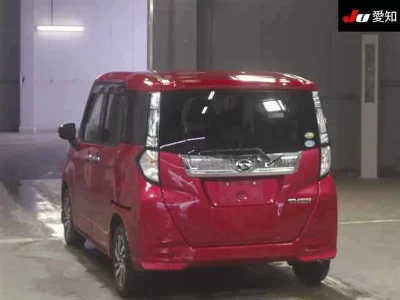 Daihatsu THOR