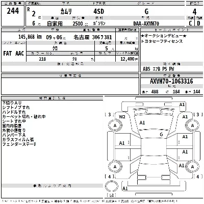 TOYOTA CAMRY