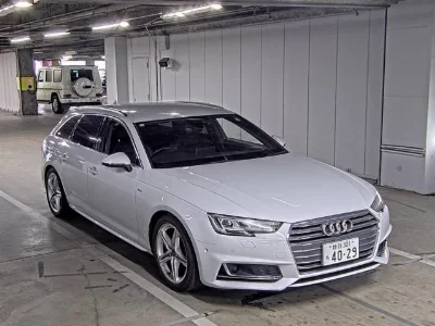 Audi A4 Avant