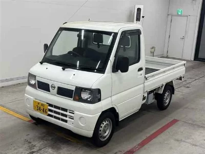Nissan Clipper Truck