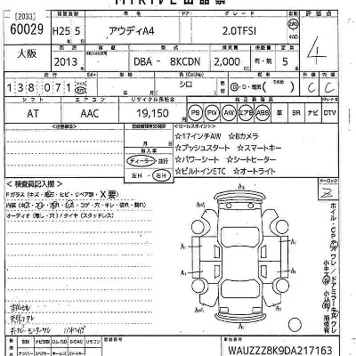 catalog-car-10