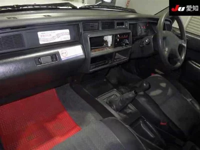 Toyota Comfort