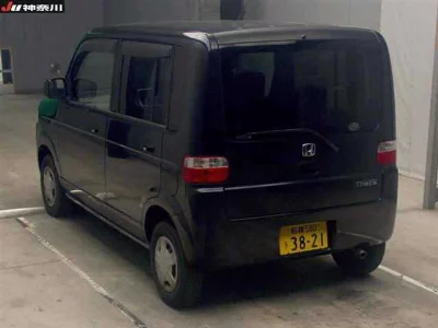 Honda THATS