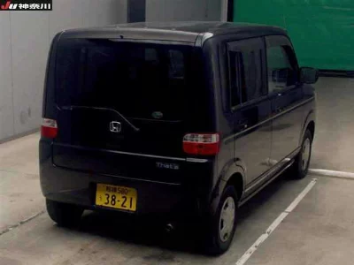 Honda That's