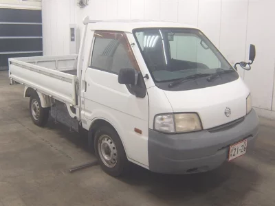 Nissan Vanette Truck