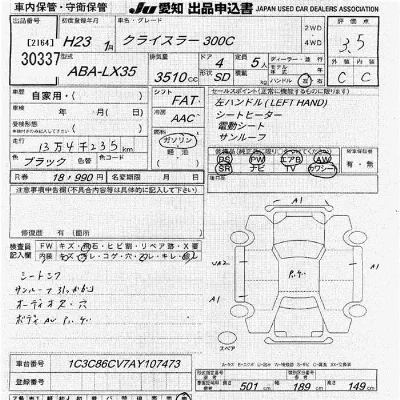 catalog-car-10