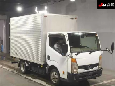 Nissan Atlas