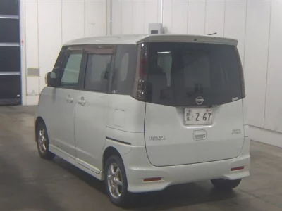catalog-car-2
