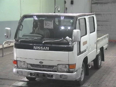Nissan Atlas