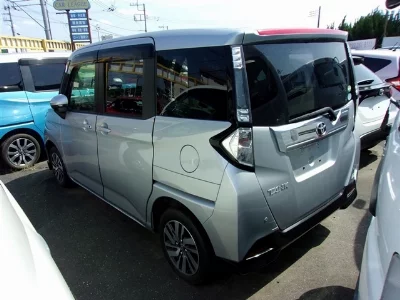 Toyota Tank