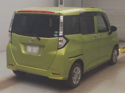 Toyota Tank