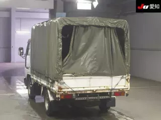 Nissan ATLAS