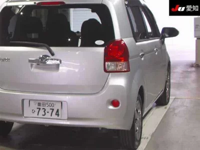 catalog-car-7