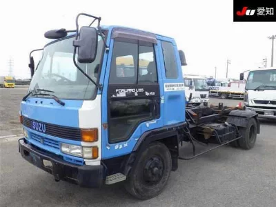Isuzu Forward