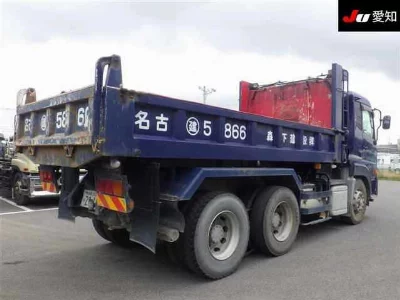 NISSAN DIESEL (UD) QUON