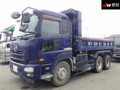 NISSAN DIESEL (UD) QUON