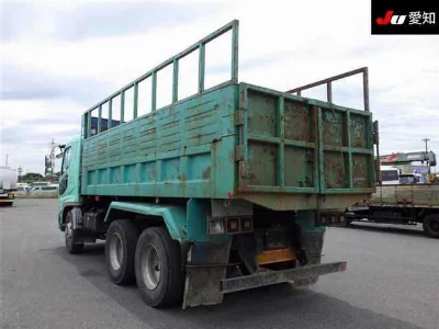 Mitsubishi Fuso Super Great