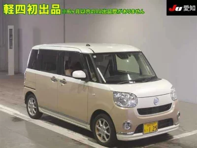 Daihatsu Move Canbus