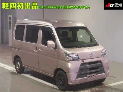 Daihatsu Hijet Cargo