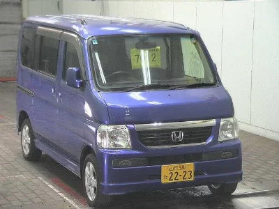 Honda VAMOS