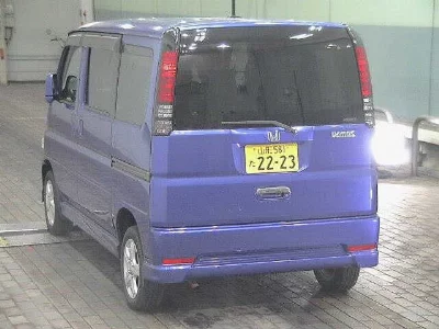 Honda VAMOS
