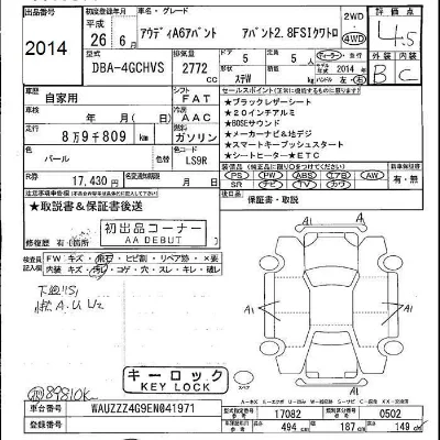 catalog-car-7