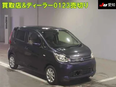 Mitsubishi eK Wagon