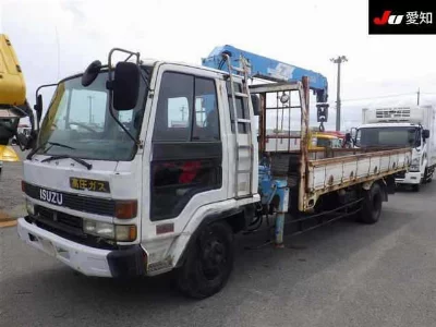 Isuzu Forward