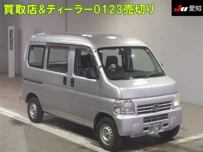 Honda Acty