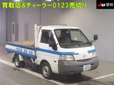 Mazda BONGO TRUCK