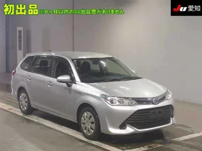 Toyota Corolla Fielder