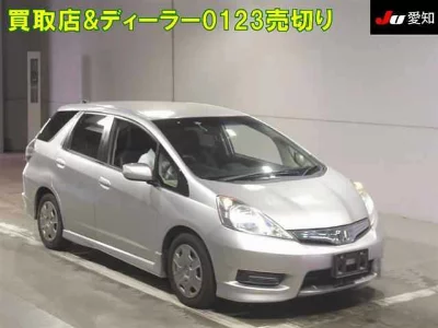 Honda Fit Shuttle